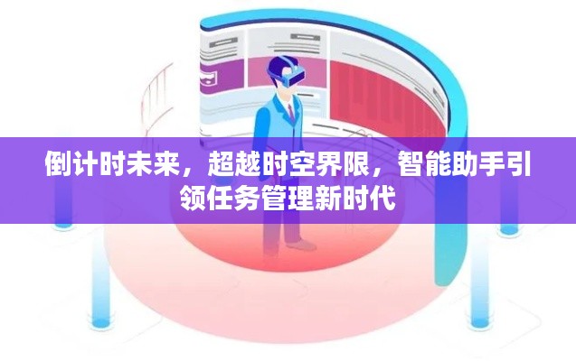 花香鸟语 第3页