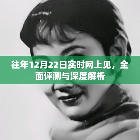 怀真抱素 第3页