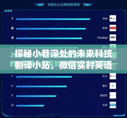 因陋就简 第2页