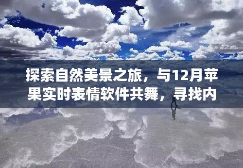 骈首就僇 第2页