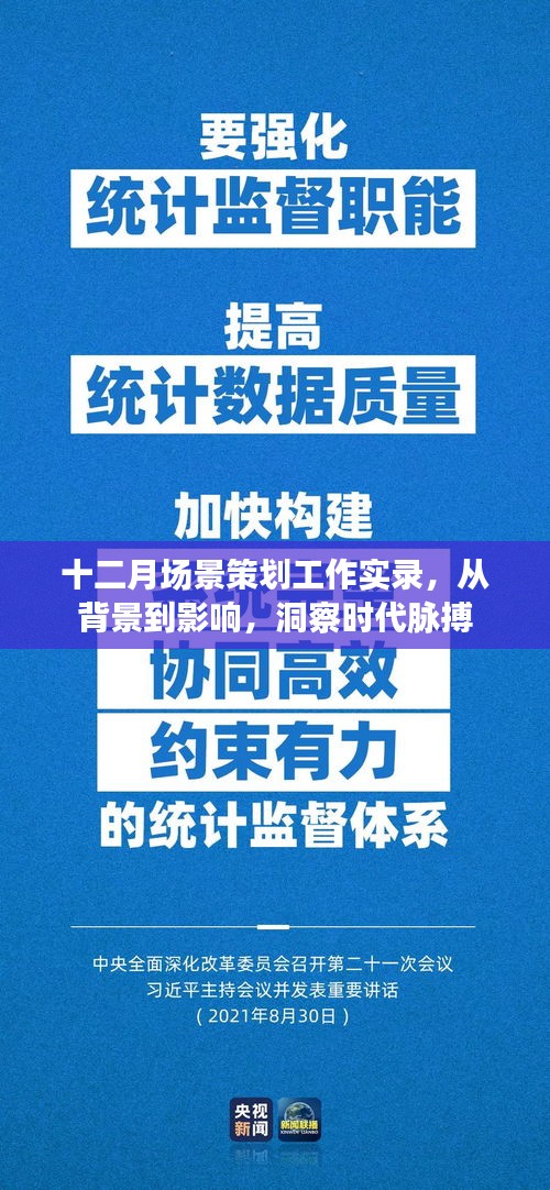 飞禽走兽 第2页