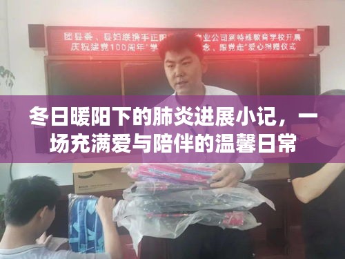 祖道供张 第3页