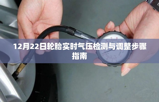 销声匿迹 第2页