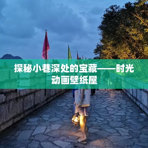 夫妻本是同林鸟 第2页