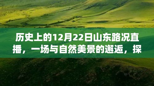 张敞画眉 第2页