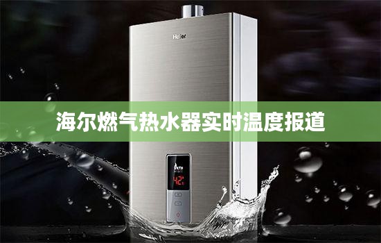 夫妻本是同 第3页