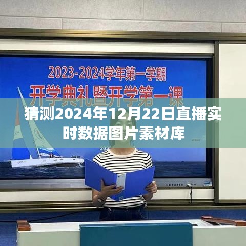 还淳反素 第2页