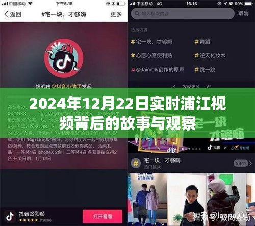不堪造就 第2页