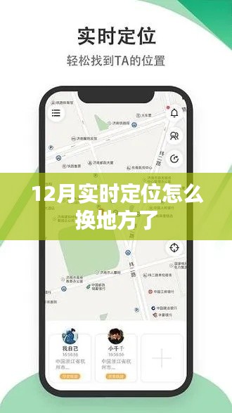 就棍打腿 第2页