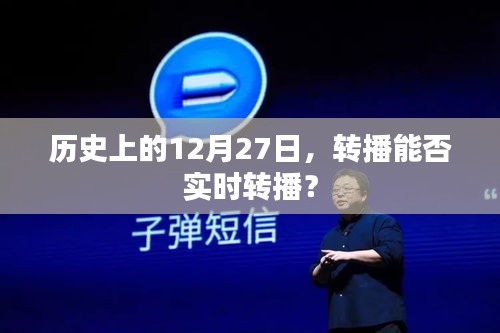 长颈鸟喙 第2页