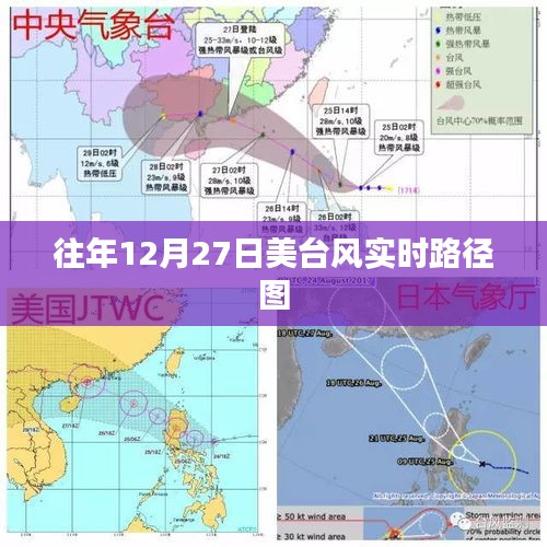 第894页