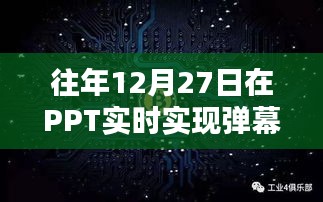第893页