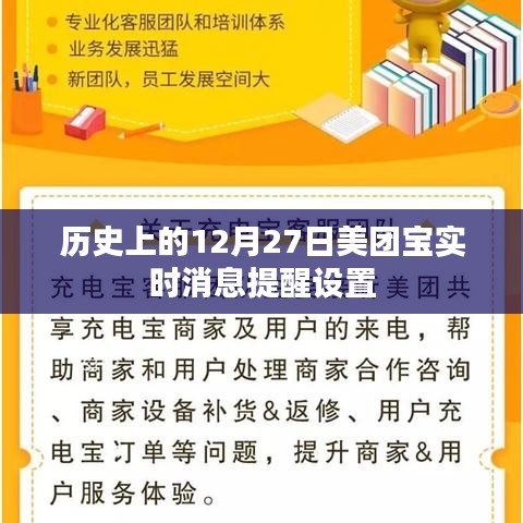 第888页