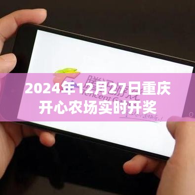 第881页