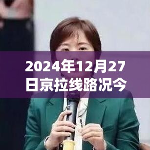 第879页