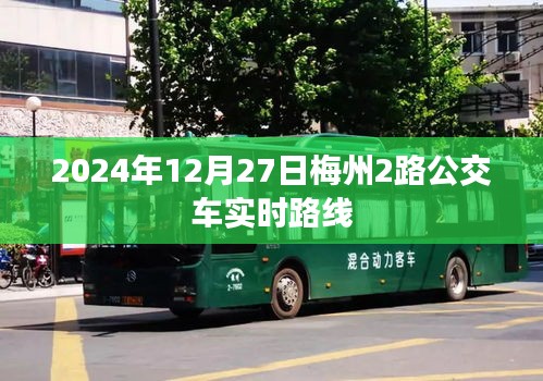 第876页