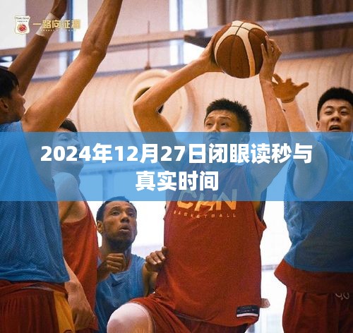第873页
