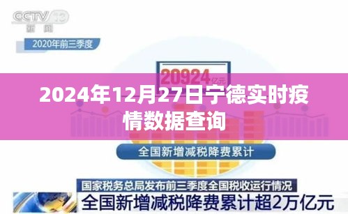第872页