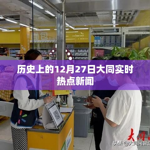 第869页