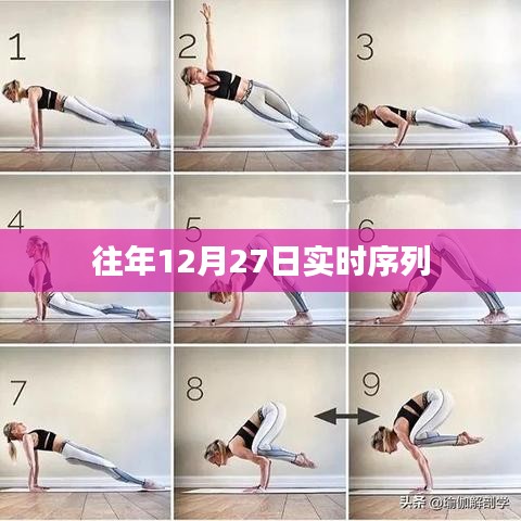 第868页
