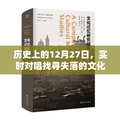 寥寥无几 第2页