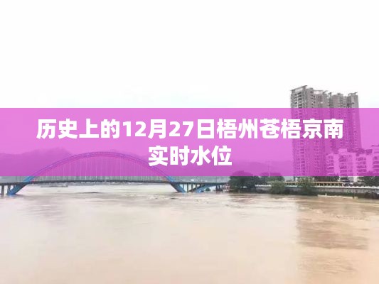 矫枉过正 第2页
