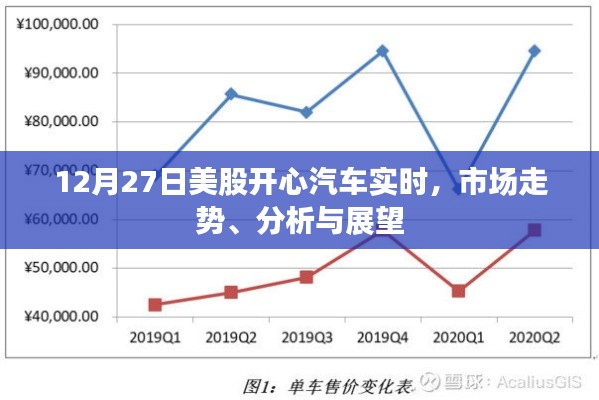 血脉喷张 第2页
