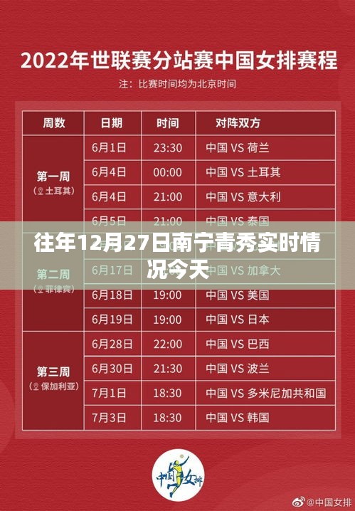 第843页