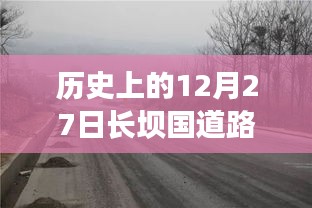 朝乾夕惕 第2页