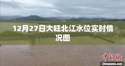 衣不兼彩 第2页