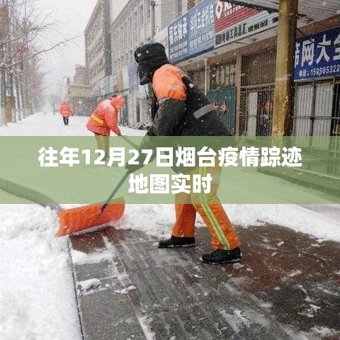 伸手不见五指 第2页