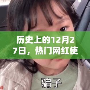 笼中之鸟 第2页