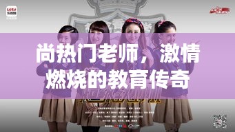 七嘴八张 第2页
