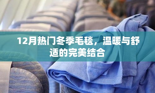 功成名就 第2页