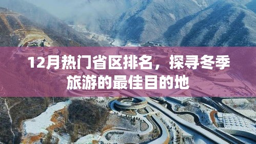 避实就虚 第2页