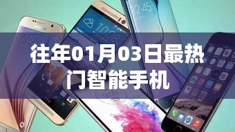 人贵自立 第2页