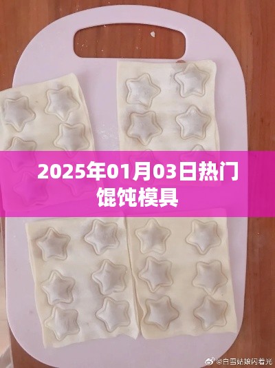 凤毛麟角