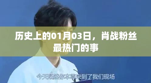 贵阴贱璧 第2页