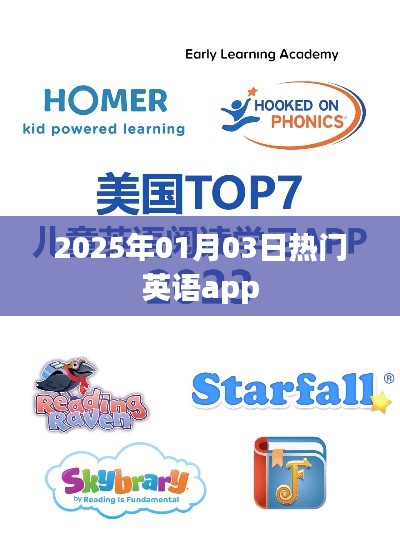 空谷幽兰 第2页