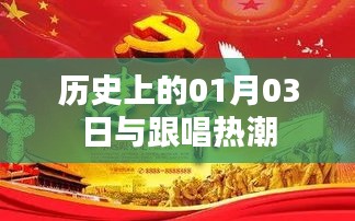 贵人多忘事 第2页