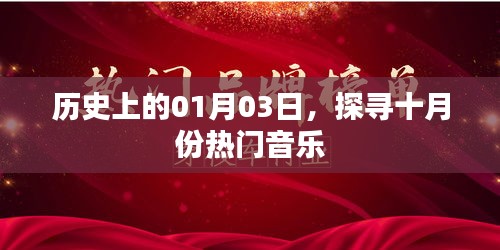 行百里者半九十 第2页