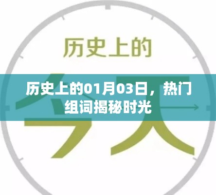 富贵不能淫