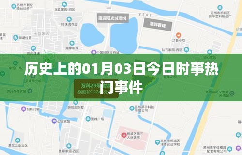 精雕细刻 第2页