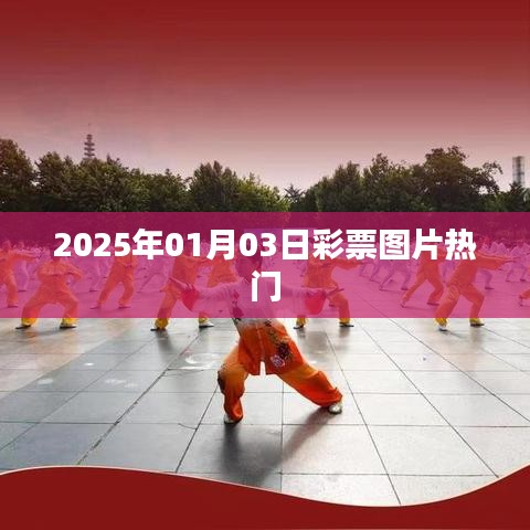 紫色蛙声 第2页
