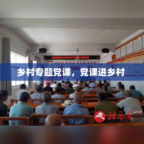 还醇返朴 第2页