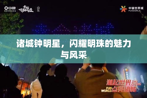 张三李四 第2页
