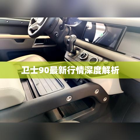 恋恋不舍 第2页