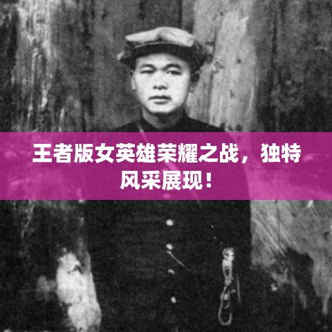 通宵达旦 第2页