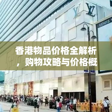 巧舌如簧 第2页