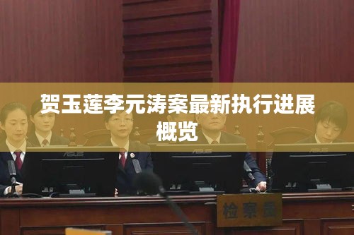 博古通今 第2页